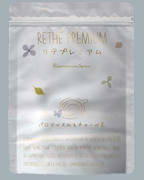チャーガ茶リテプレミアム